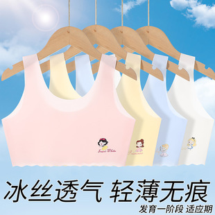 �l������Ů����9-16�qŮͯĨ�؟o�|�o�۱��ĳ��ЌW��͸�����ر���