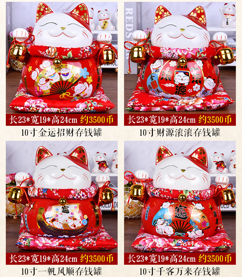 喜猫详情_08.jpg