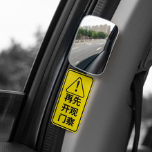 ��܇���ź�ҕ�RС�A�R��܇ä�c�R܇�����^���R�V�Ǻ����o������܇