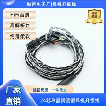 �����24о�y�چξ��~��y���ʽ������0.78 2PINMMCXQDC���l��