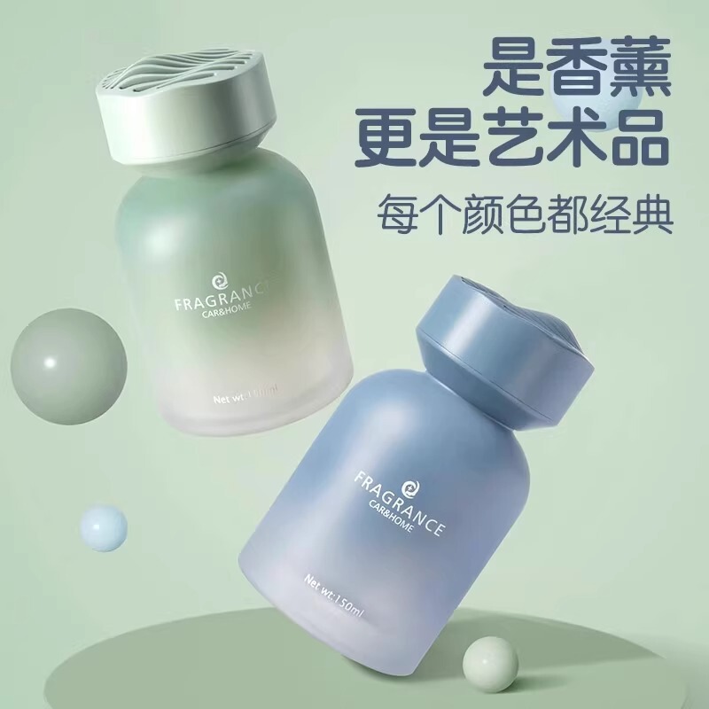 アロマテラピー屋内長期持続家庭用ハイエンド芳香剤ワードローブトイレ寝室バスルーム消臭と臭気除去|undefined