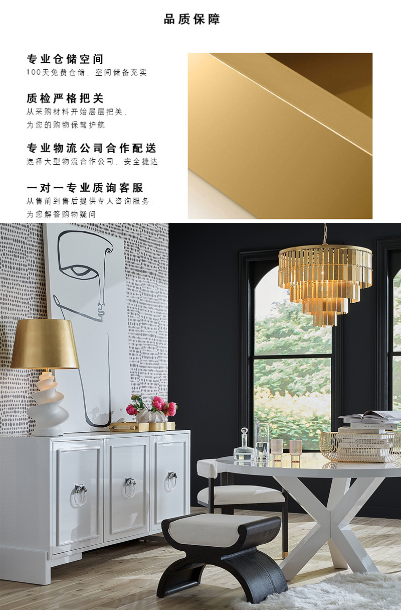 品质物流模板副本