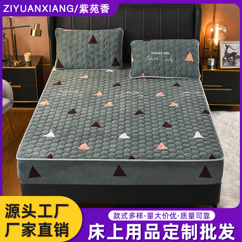 Household Thickeneded Milk Velvet Quilted Bed Bed Sheets Mattress Protector Cover Bed Cover Bed Skirt Dustproof Anti-Slip Bed Bed Sheets All-Inclusive Pad