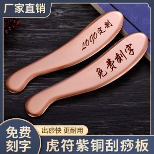 ���~��������弃�~�ƹ������i�β�ȫ��ͨ�ð�Ħ��������������