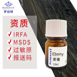 ��̴��ľ�㾫���{����������ˮԭ�ϳ���ebony perfume oil��ˮ��