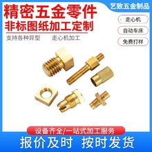 |ݸ~ӹܼӹǘ܇Ԅ܇ęCӹ