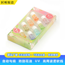 hpet͸bжƷλuvӡˢϺolpvcb