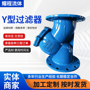 ��ī�T�FY���^�V��GL41H-16Q ȫͨ�����m�ܵ��o��ˮ�^�V��