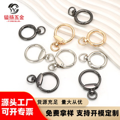 卸売り亜鉛合金回転吊り耳スプリングバックル箱バックル丸頭ランプバブルバックルDIY創意アクセサリー金物部品