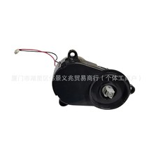 �m��Lefant M201/M501/M520/M571, OKP K2/K3/K3A/K4/K5߅ˢ늙C