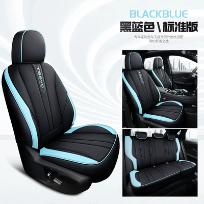 Suitable for Dongfeng Fengxing T5Evo Modelə uyğun (Original) oturacaq örtükləri - black-blue-standard-edition-t5evo-dedicated