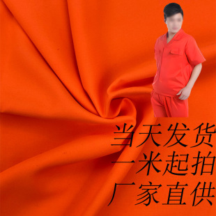 ���S�F؛ȫ����漚б��]�����ļ�͸��ڱ��� ���޷����T������