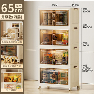 �F؛���ô������ռ{���ۯB�ռ{���Ӄ��������ҿ͏d��ʳ����܎�݆