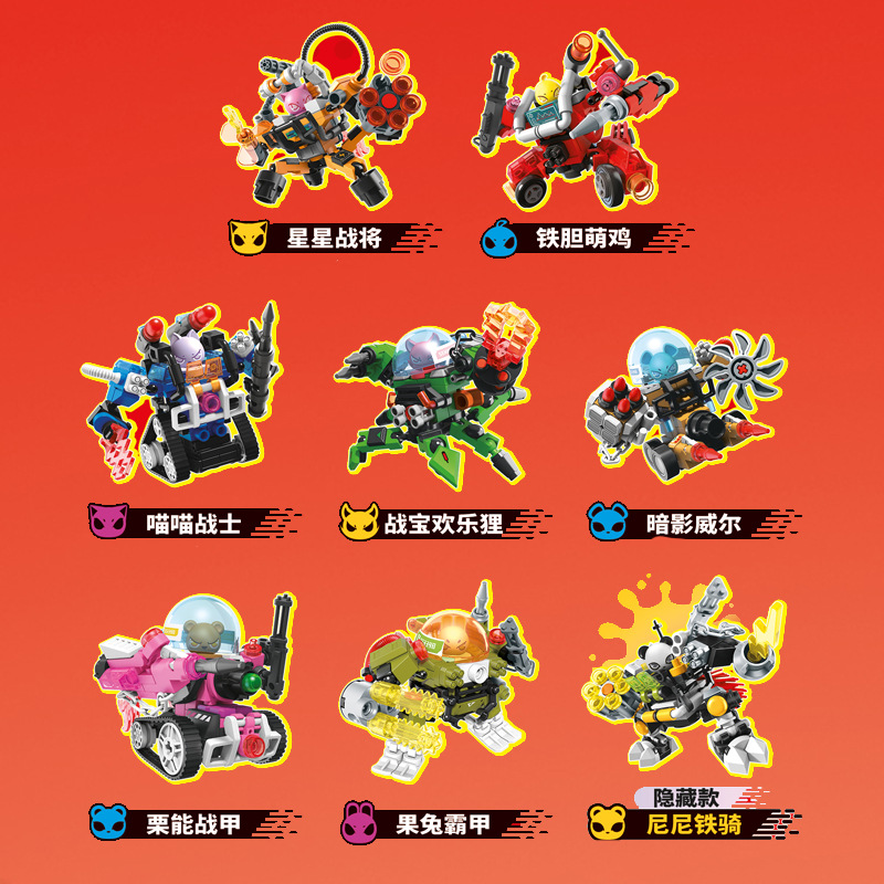 Senbao Constructor, minifigures, weapon, brainteaser, toy for boys