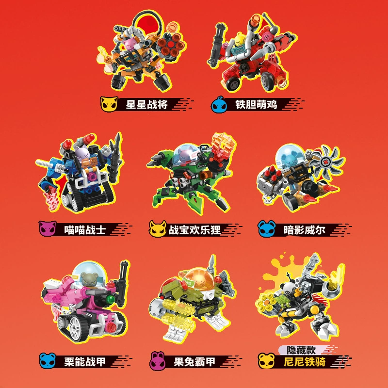 Constructor, minifigures, Weapon, Brainteaser, Toy for boys