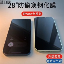�m��iPhone15䓻�ĤiPhone14���Q11�[߅Ĥ12�֙CĤ13�O��16䓻�Ĥ