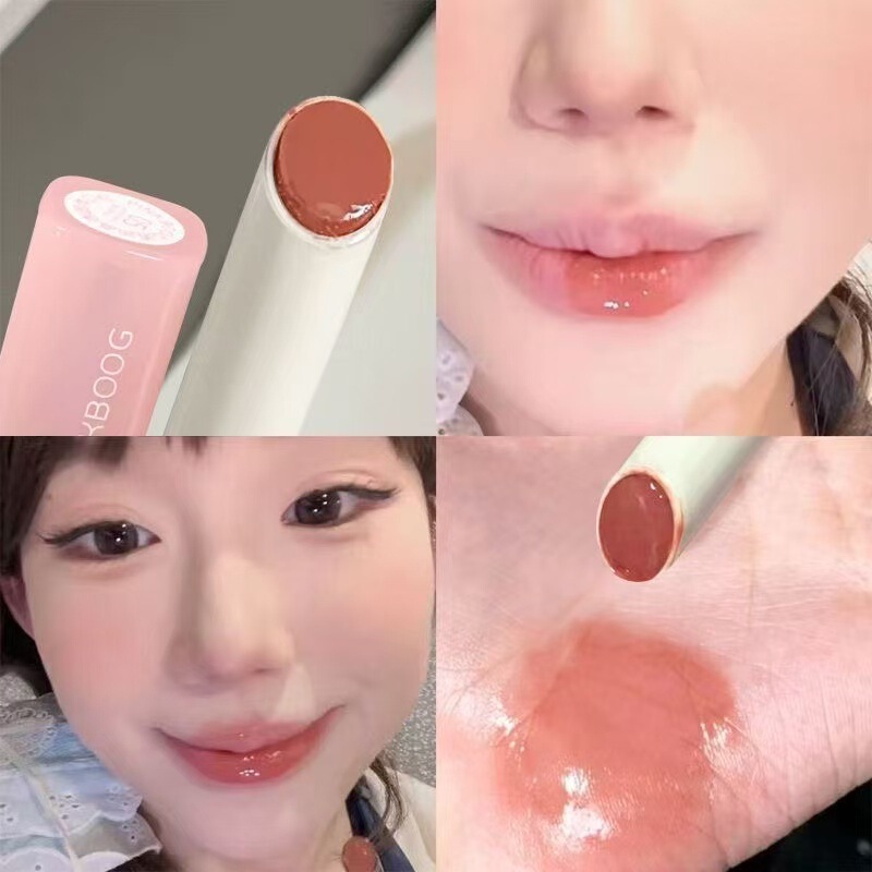 早八裸色口红纯欲灰粉玫瑰唇冻镜面水光固体唇膏滋润唇蜜女不掉色|undefined