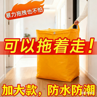 �i�x�����ռ{�����ۯB��������ռ{����ˮ������̖������