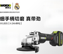 ����ʿ�늟oˢ��ĥ�CWU805С�͟o�����ʽ늄���ĥ�C�и��ĥ�C