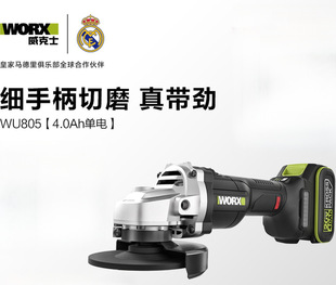 ����ʿ�늟oˢ��ĥ�CWU805С�͟o�����ʽ늄���ĥ�C�и��ĥ�C