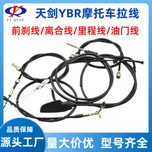 ���Sֱ�NYBR�섦�x�Ͼ� JYM125���T�����x�Ąx��̾�ǰ�x������