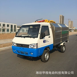货车;其他电动车;垃圾车