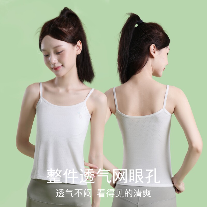 Long Girls' Underwear Developmental Students Cotton Inner Wear Vest First Stage Children's Summer Breathable Small Vest Long Girls' Underwear Developmental Students Cotton Inner Wear Vest First Stage Children's Summer Breathable Small Vest