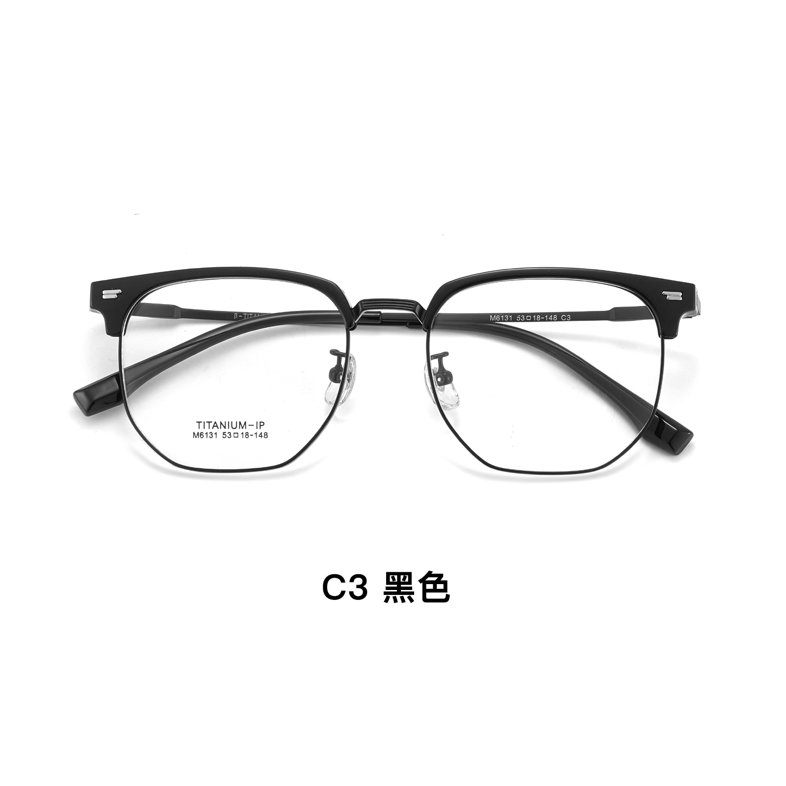 Claro moda de negocios casual ceja marco gafas de titanio puro Marco de las piernas de titanio flexible sin clip de la cara puede ser equipado con grados Danyang lote