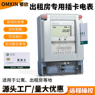 �忨늱�����A���M��ܱ����ⷿIC�����ʽ늶ȱ����Ô��@Ӌ����