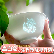 ������p�ݸ߰״�ʮ����Ф�ᭇ������b�����ͶY�մ�������նYƷ