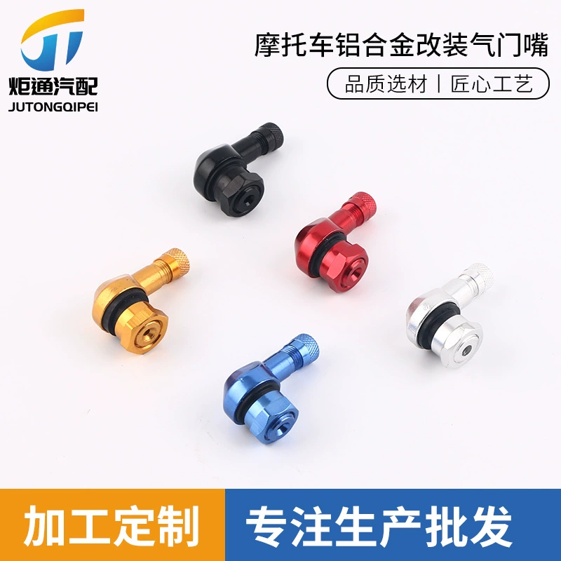 Клапан с ЧПУ из алюминиевого сплава TV25AL 11,3 мм мотоциклетный клапан модифицированное 90-градусное прямоугольное воздушное сопло