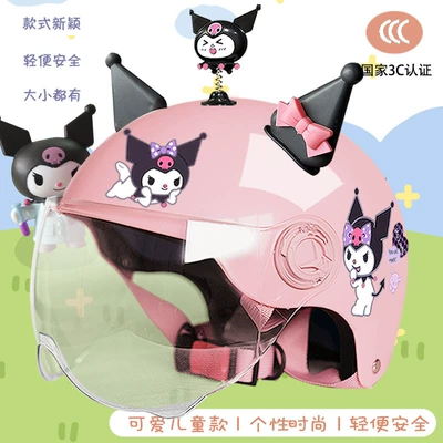 Motosiklet kaskı (dəbilqə) – Four Seasons Universal Motorcycle Helmet - pink-purple-libraryhdmagic-shakelibrary-corner-black-pink-ears-childrens-3c-new-national-standard
