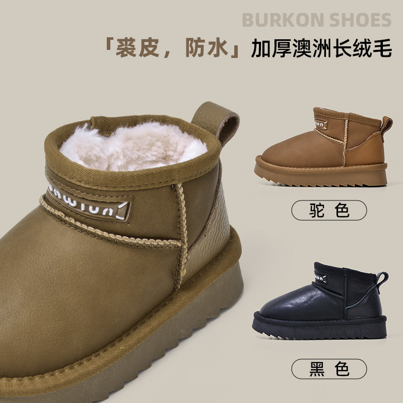 Girls' Genuine Leather Snow Boots Waterproof Boys' Thick Velvet Warm Boots 2025 Winter New Kidsren's Thick-Soled Large Cotton Boots