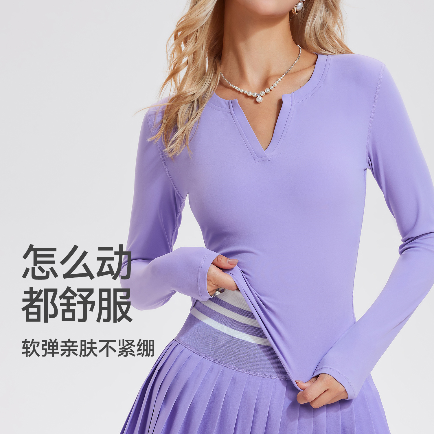 Otoño y invierno nuevos trajes de yoga de cuello en V de manga larga para mujeres delgadas camisetas deportivas de fitness transpirables