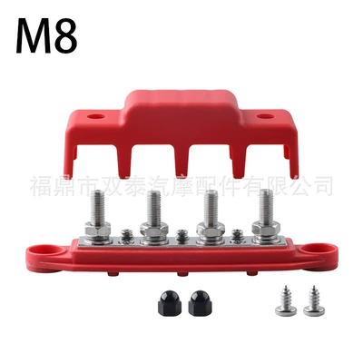 Copper Busbar for Rvs and Boats, M8 M10 High-Current Wiring Studs, 4-Way Stud Pure Copper Distribution Block (Other power supply, ignition system) - m8-red