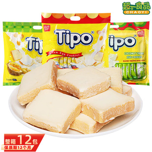 Խ���M��tipo�����270g�T�������Ƭ��ɏҬ��ζ����e��ʳƷ