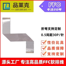 Ʒ�R�� ֧�ֶ���僽�0.5/1.0�g��20P30P40P50P �۽���߅ffcܛ�ž�