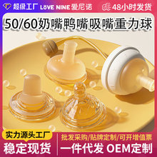 5CM/6CM�ڏ����������z�������ĸ��������������Һ�B���z������