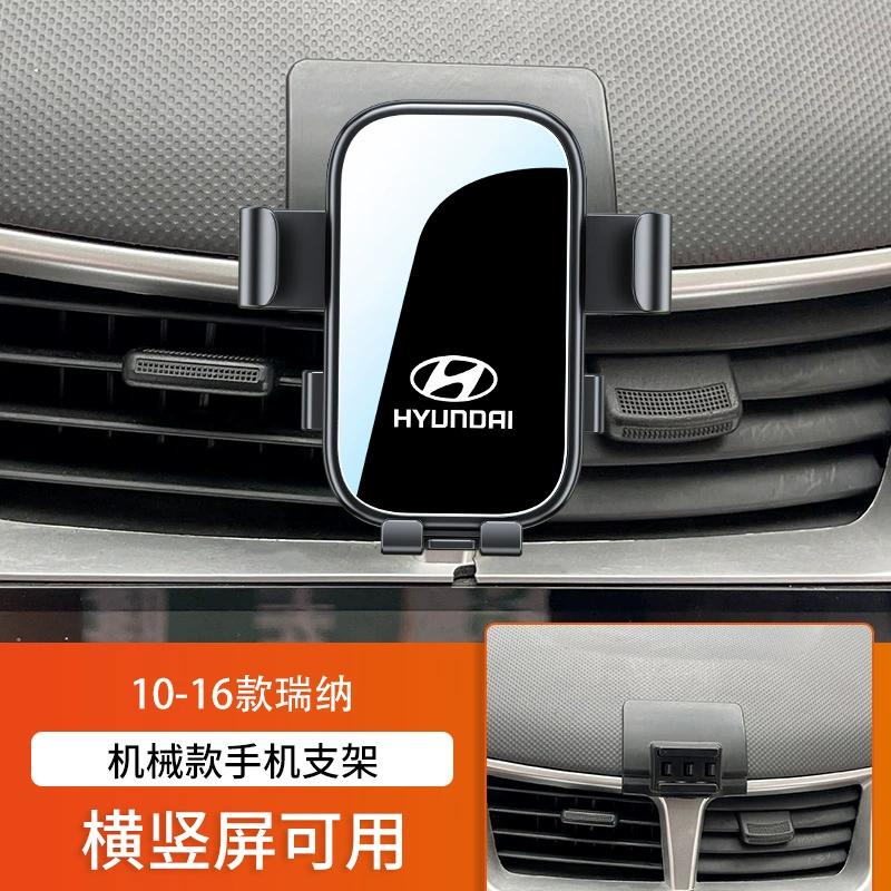 Пекинский Hyundai Langdong IX25 Tucson L Coos Turena Shengda Sonata специальная подставка для перевозки автомобилей
