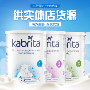 ��ؐ��.�غ��m����b�̷�123��400g�냺���̷�С��ԇ���b