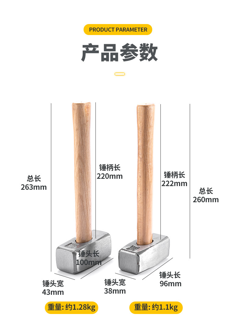 O1CN01nrp0pl1ak8VnTGuOd_!!2217889013367-0-cib.jpg?__r__=1716456038254