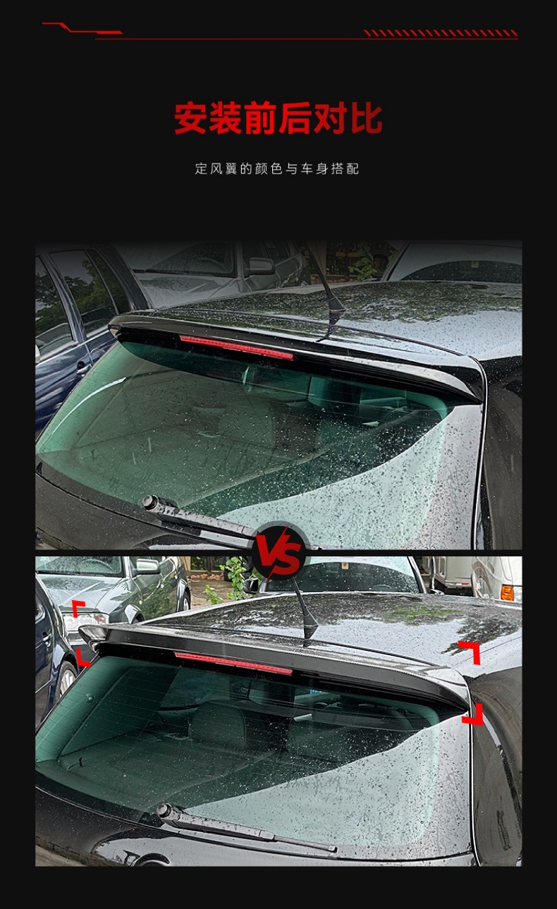 Applicable to 2003-2008 Volkswagen golf golf 5 high 5 MK5 GTI R32 top wing tail cross-border modification