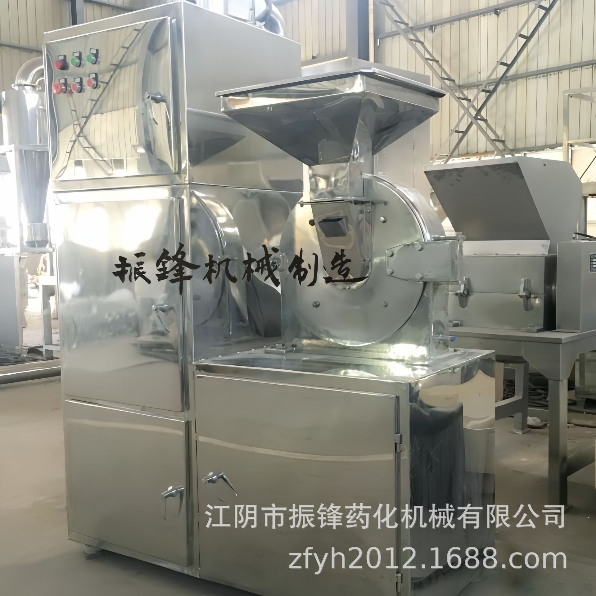 除尘粉碎机八角辣椒磨粉机304不锈钢商用小型打粉机器设备厂家