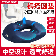 �Ѻ��wλ�| �쯏�A�| ���쯏���| ˮ���q���� ���؏�ӛ�������|