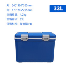 �t������ѪҺ�ӱ���朱�����܇�d��yʽ����\ݔ�����D��