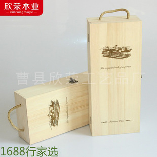 �t��ľ����ľ��֧�ƺ�ľ�|���b�о�����ľ�ƶYƷ�����Ѿ����