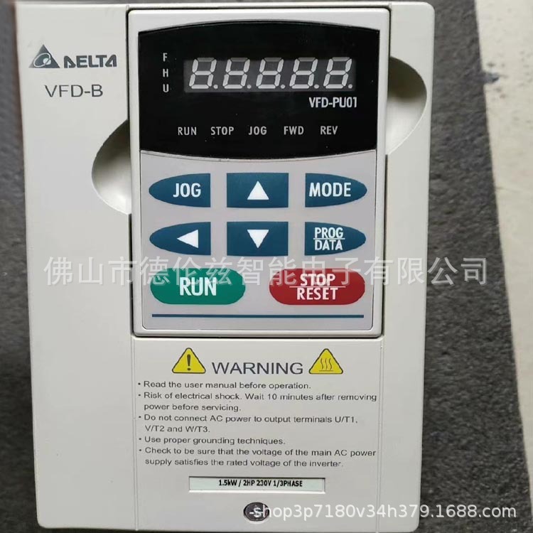 台达 VFD015B21A 变频器 质保 现货优惠议价