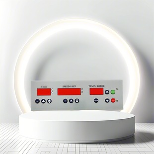 Silk Screen Pvc Film Control Panel Industrial Equipment Film Surface Sticker Instrument Touch Button Surface Sticker