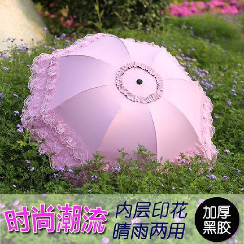 Double-Layer Lace Embroidered Sun Umbrella for Women, Sun Protection, Uv Protection, Princess Umbrella, Retro Sunshade, Rain Umbrella, Foldable and Compact