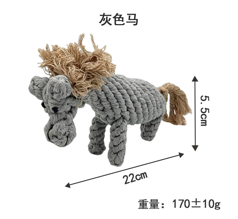 회색 말 19*5cm*145g